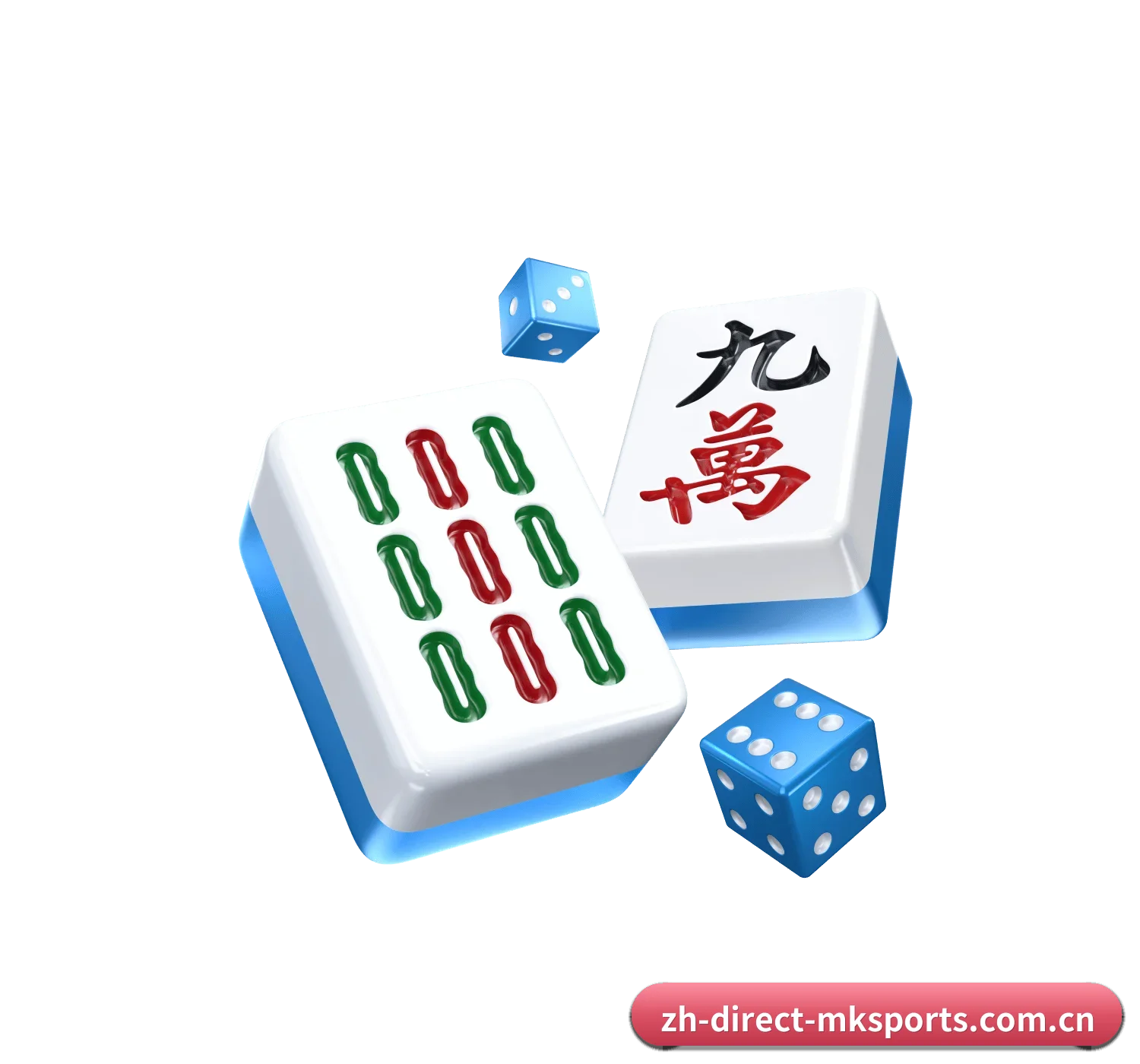 MK体育 APP 界面